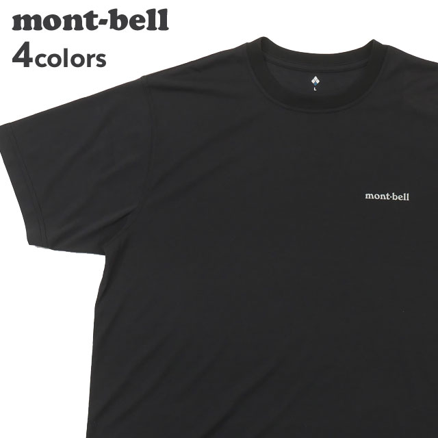 モンベル mont-bell WIC.T Mens 1114686 200-009329-050