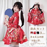 【紬】タテブシ 茄子紺 Qoo10] 紬 タテブシ 茄子紺 [tsumugi0