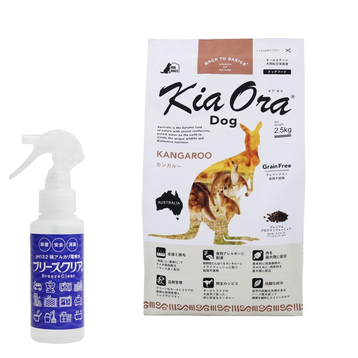 ドッグフード カンガルー 2.5kg【ph13.2強アルカリ電解水100ml付き】