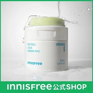 Qoo10] イニスフリー レチノール シカ リペア セラム 30m : スキンケア