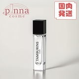 Qoo10] タンバリンズ パフューム香水カモCHAMO（50mL）