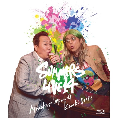 さまぁず ／ さまぁずライブ14 通常版(Blu-ray Disc) (Blu-ray) PCXE-51062