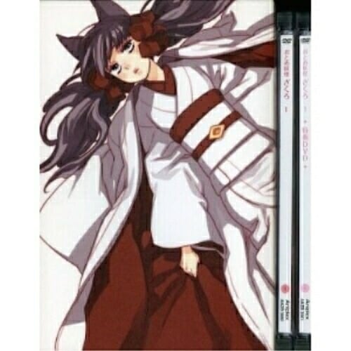 おとめ妖怪 ざくろ 1(完全生産限定版) (DVD) ANZB-3960