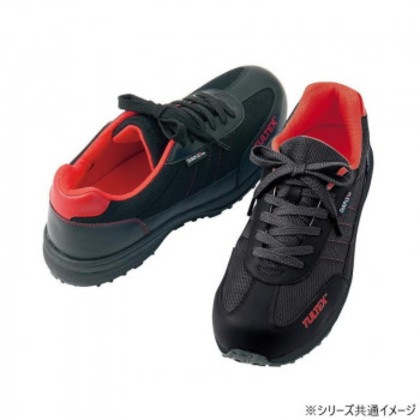 アイトス 56381 防水セーフティシューズ(男女兼用) ブラック 23.0cm