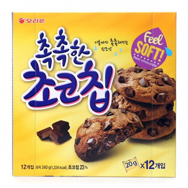 しっとりしたチョコチップ 240gx14個