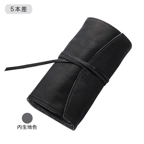 Pensemble ペンサンブル ロールペンケース ファスナー付き 5本差 ブラック PSRF5-01-B 7,983円