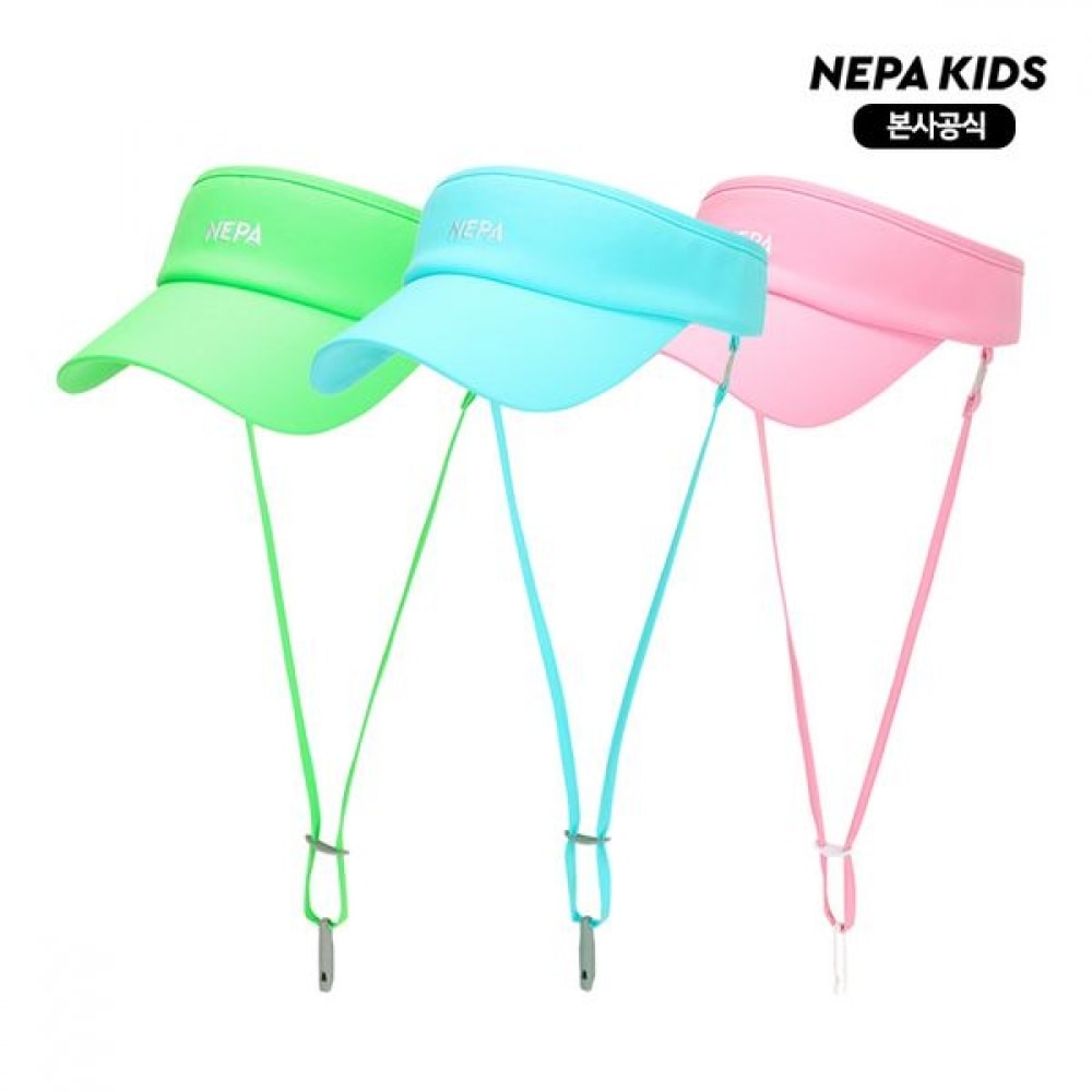 [ネパキッズ] ネパキッズ/ヘッドセット KLD7410 ライブリーサンキャップ 5,495円