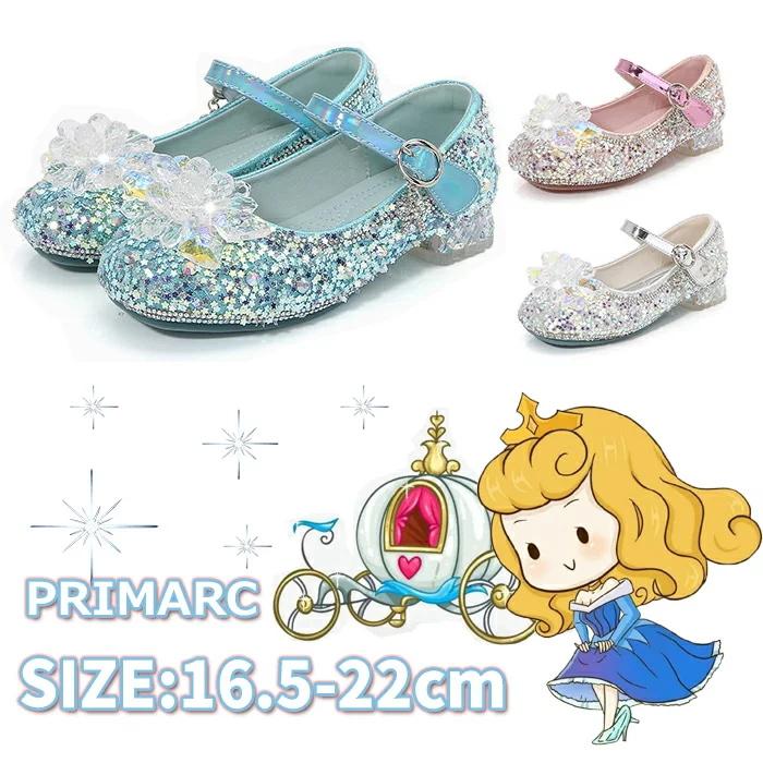 ピアノ発表会 靴 ブーツ 女の子 シューズ スパンコール キラキラ 結婚式 セレモニー キッズ ジュニア ブーツ ヒール パンプス ショートブーツ 靴 フォーマルシュ