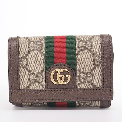 ヘルシーライン ハードマット 健康伸身マット 日本医療研究株式会社