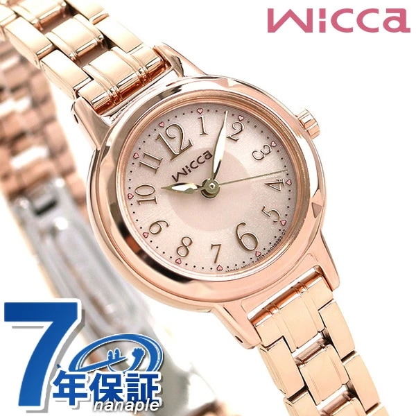 シチズン ウィッカ ソーラー レディース 腕時計 KH9-965-91 CITIZEN wicca