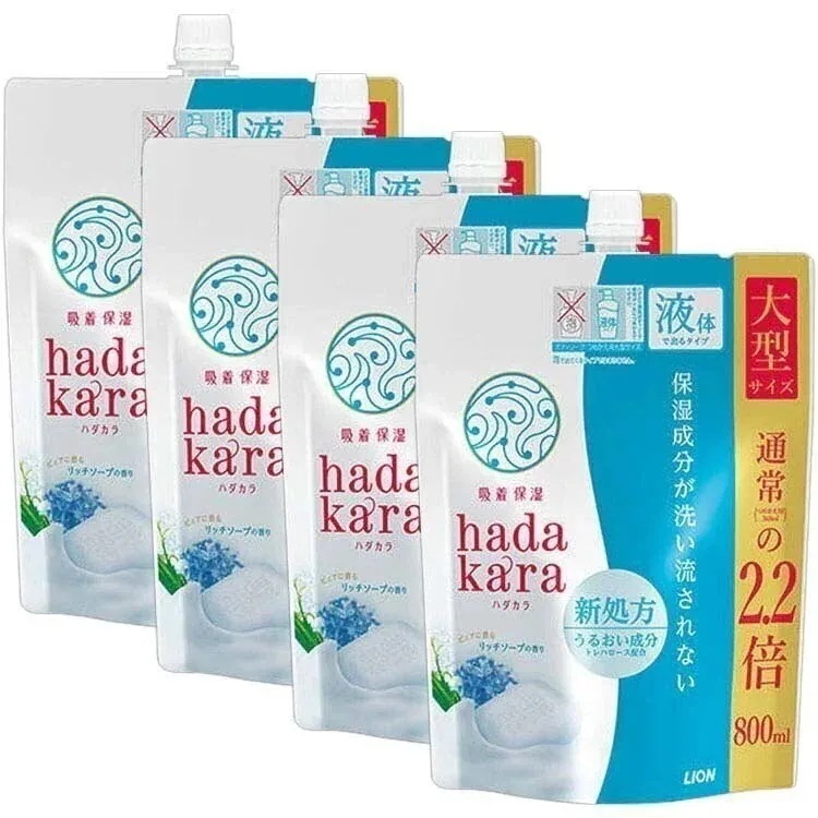 (4個セット)hadakara ボディソープ リッチソープの香り詰替え用大型サイズ800ml(D) メガ割