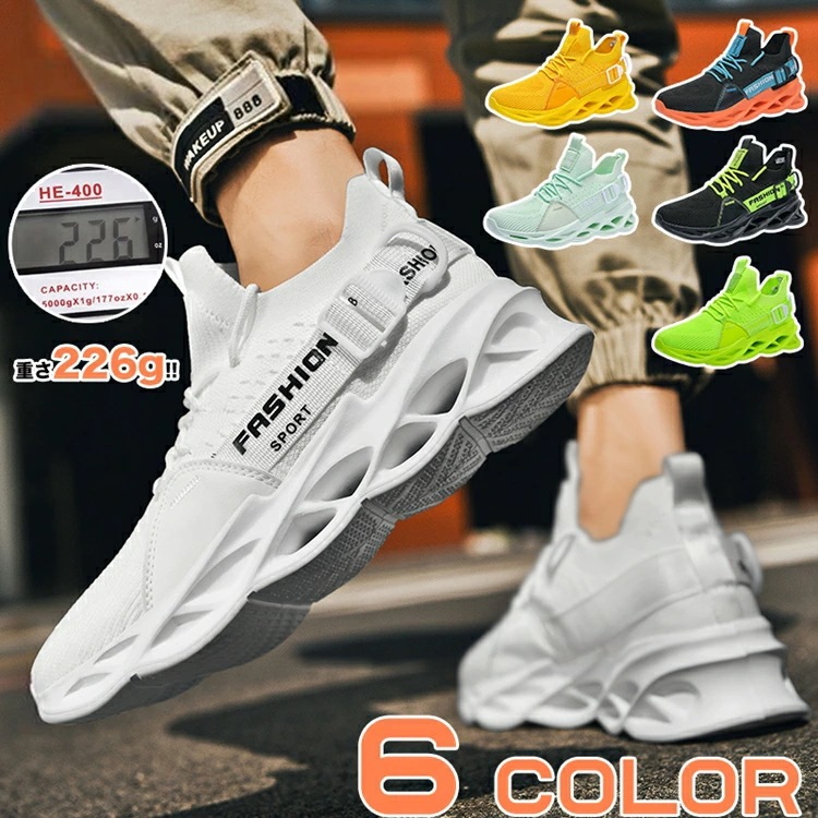 スニーカー メンズ レディース 運動靴 通学 黒 白 3e 幅広 軽い 厚底 通気性 ローカット 外反母趾 ウォーキングシューズ