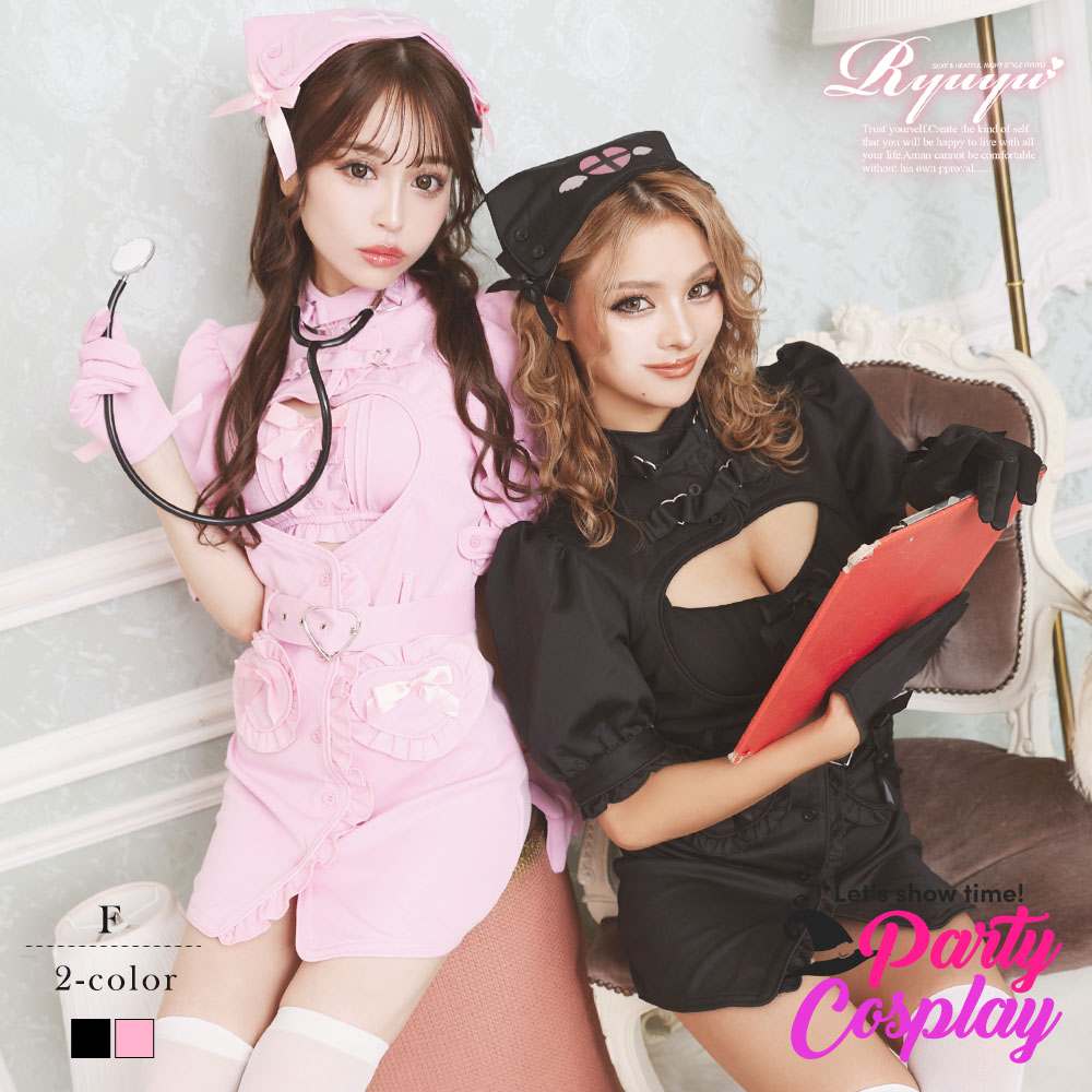 コスプレ ナース コスプレ セクシー コスチューム ワンピース 看護婦 仮装 ナース服 ボディコン 男ウケ Ryuyu