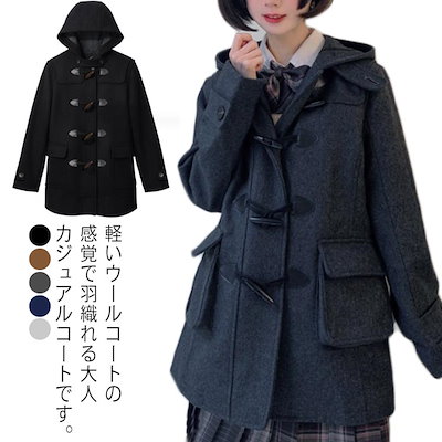 Flow Shifty スノボー板&ビンディング 【公式通販】