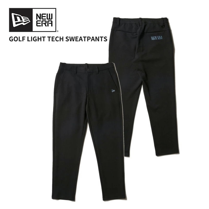 ニューエラ ゴルフウエア パンツ NEW ERA ライトテック スウェットパンツ ブラック ゴルフ パンツ ボトムス