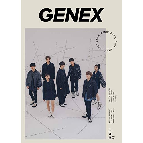 GENIC ／ GENEX(初回生産限定盤)(Blu-ray Disc付) (CD) AVCD-96514