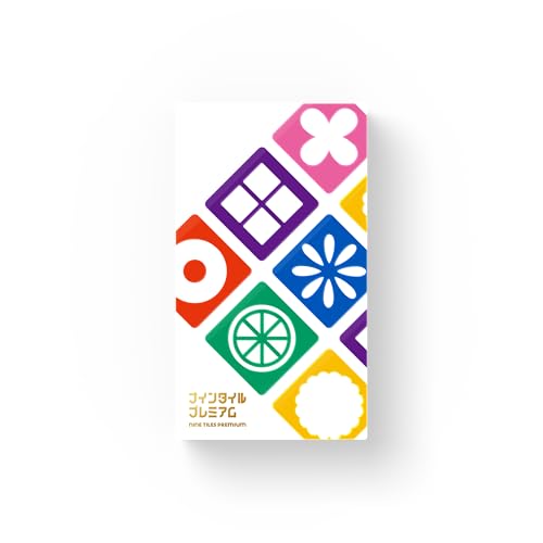 ナインタイル プレミアム 10,117円