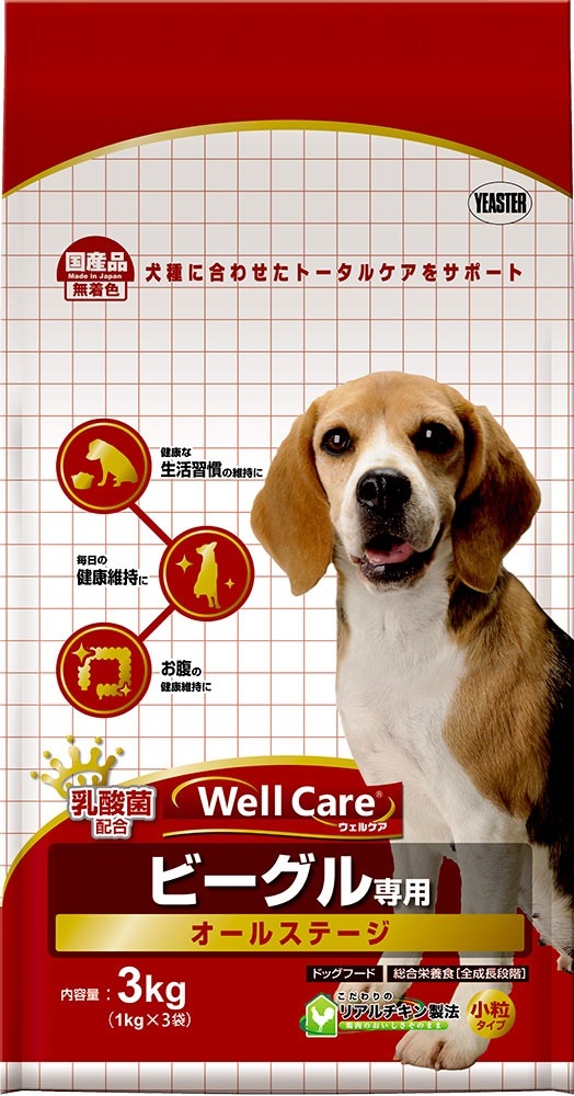 人気ブランド ビーグル専用 （まとめ買い）ウェルケア オールステージ [x3] 犬用 3kg ドッグフード