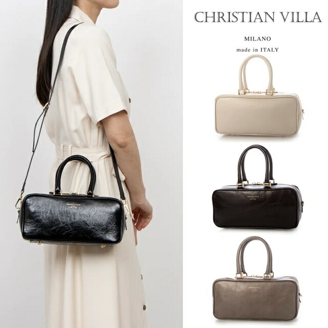 CHRISTIAN VILLA クリスチャンヴィラ ハンドバッグ 2WAY 横長 ショルダーバッグ スクエアバッグ レディース イタリア製 牛革 6227