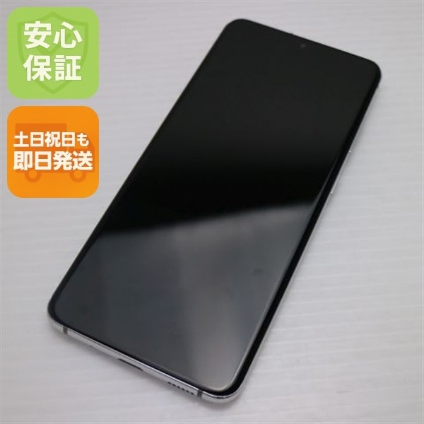 美品 SCG01 Galaxy S20 5G クラウドホワイト 白ロム 98
