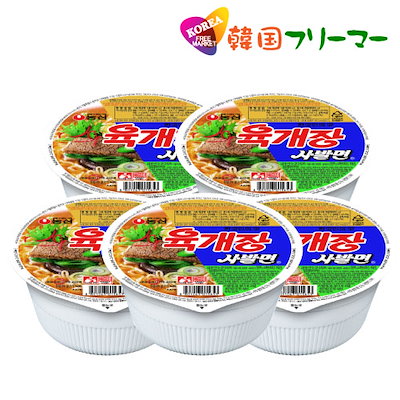 『農心』ユッケジャンカップラーメン 86ｇ 5個セッ...のサムネイル