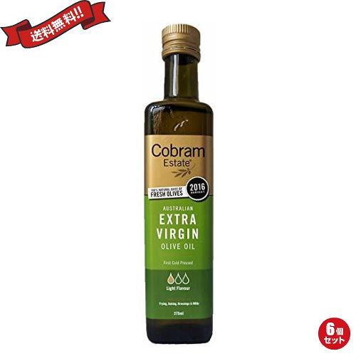 エキストラバージンオリーブオイル コールドプレス コブラムエステート エキストラバージンオリーブ