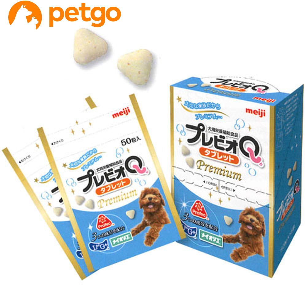 プレビオQタブレット プレミアム 犬用 50粒×5袋