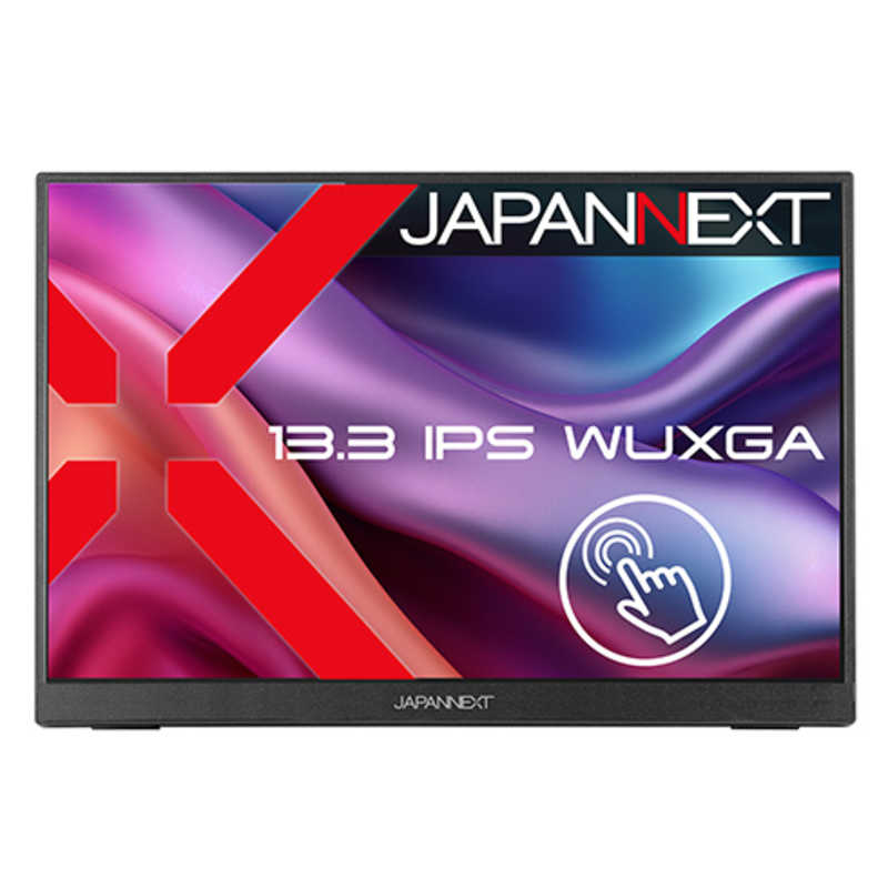 JN-MD-IPS133WU-T