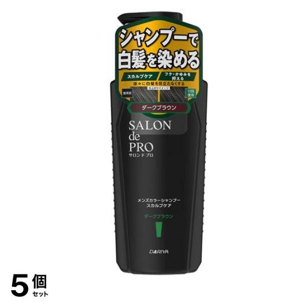 メンズカラーシャンプー スカルプケア ダークブラウン ポンプ 250mL 5個セット