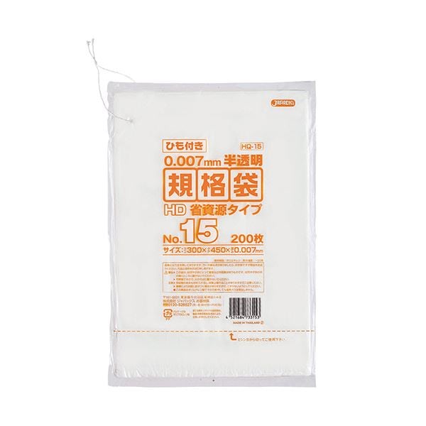 （まとめ） ジャパックス 規格袋HDひも付き 15号300450mm HQ15 1パック（200枚） 30セット
