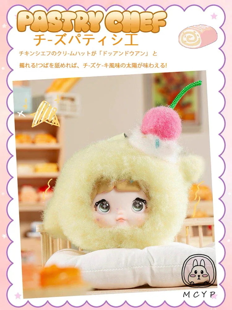 Qoo10] TOPTOY Nommi 限定【公式正規品】Sweet : おもちゃ・知育