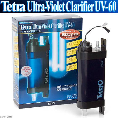 テトラ　ＵＶ殺菌灯６０　ＵＶ－６０　７Ｗ　６０ｃｍ水槽ー９０ｃｍ水槽用　コケ抑制　外部フィルター対応　ＣＲＣ10―65―30―10―40
