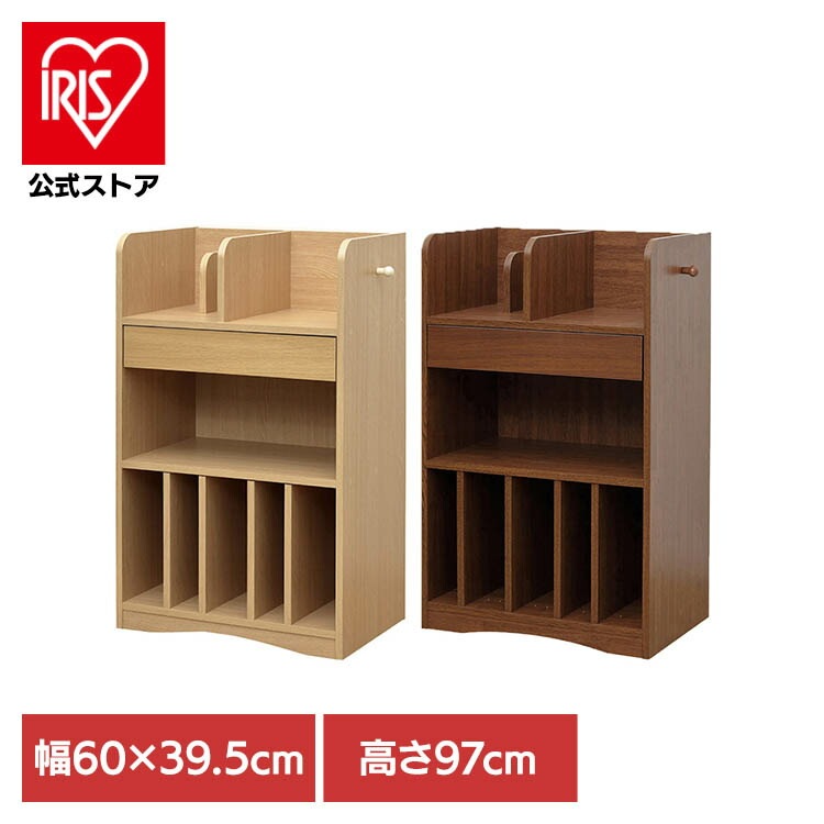 ラック ランドセル 子供 収納家具 おしゃれ 入学 お祝い 教科書 小学生 本棚 ランドセルラックJOY 12152 (代引不可) (TD)