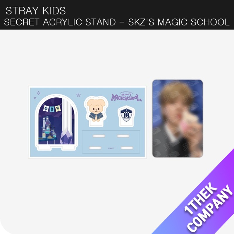 3個[ランダム](SKZOO SECRET ACRYLIC STAND)(購入金額特典つき) Stray kids [MAGIC SCHOOL] SKZOO MD