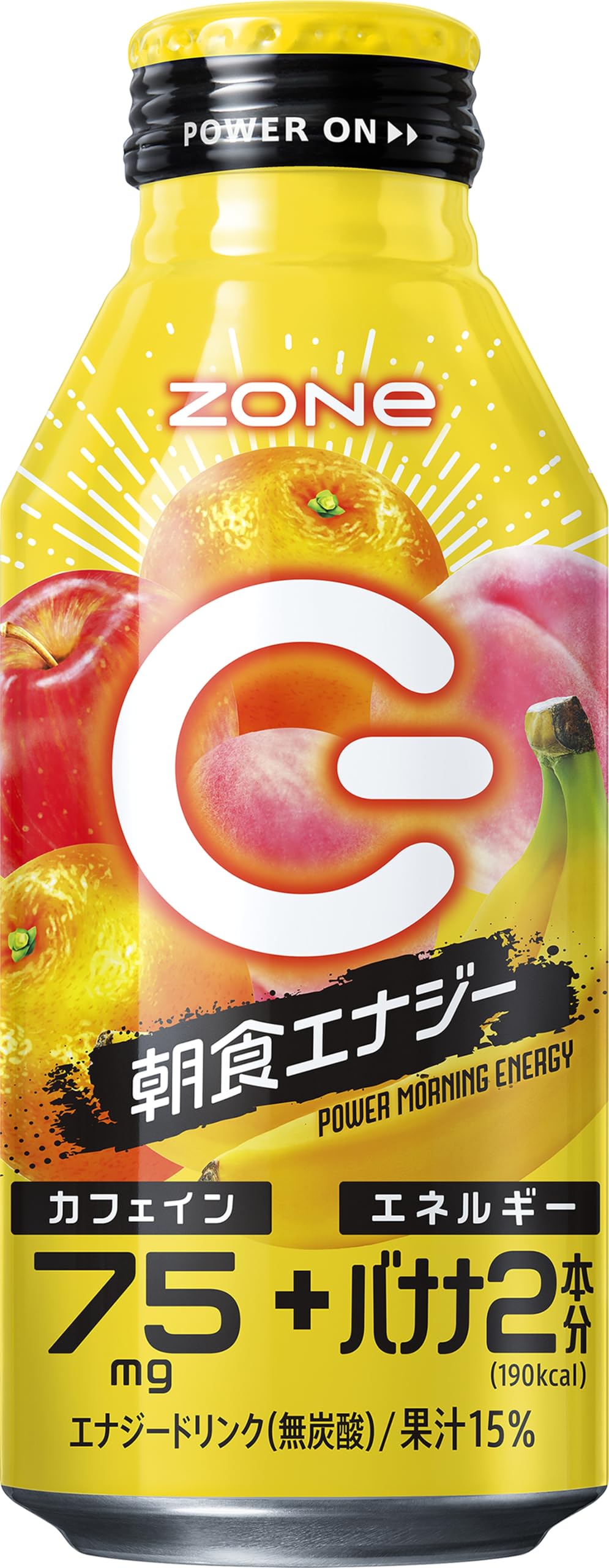 即日発送 ZONe(ゾーン) POWER MORNING ENERGY エナジードリンク 朝食 ボトル缶 400ml×24本