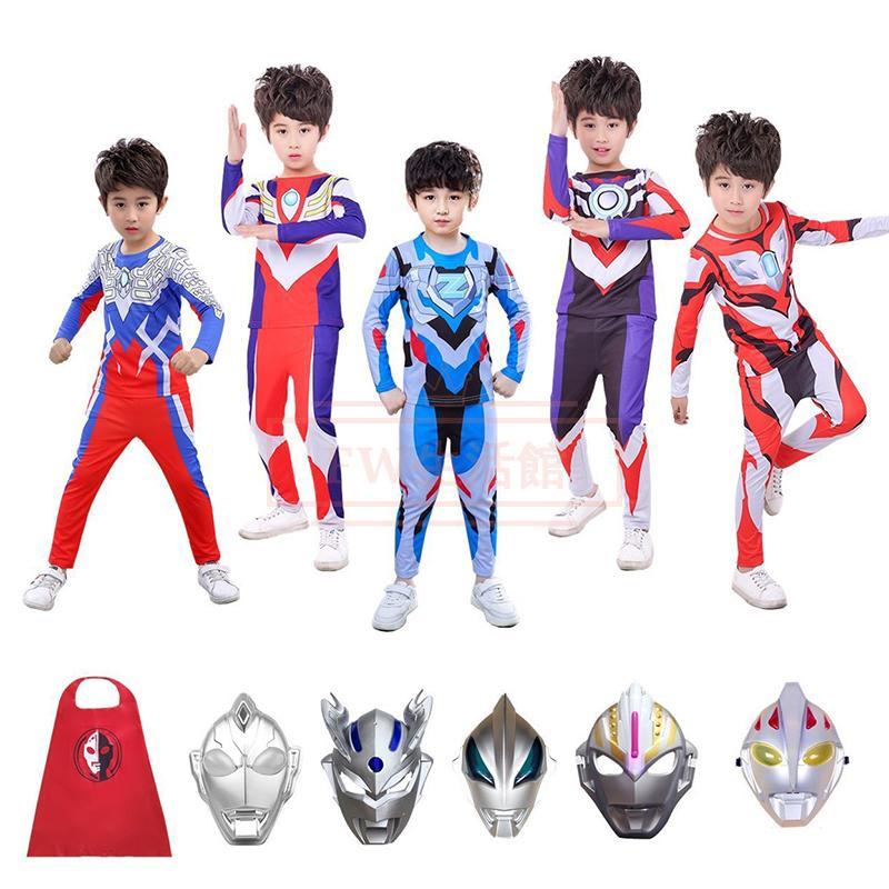 【新品開催 即納】ウルトラマンゼロ コスプレ衣装 Tシャツ ２点セット キャラクター ウルトラマン 変装 仮装 子供用 キッズ用 女子 男子