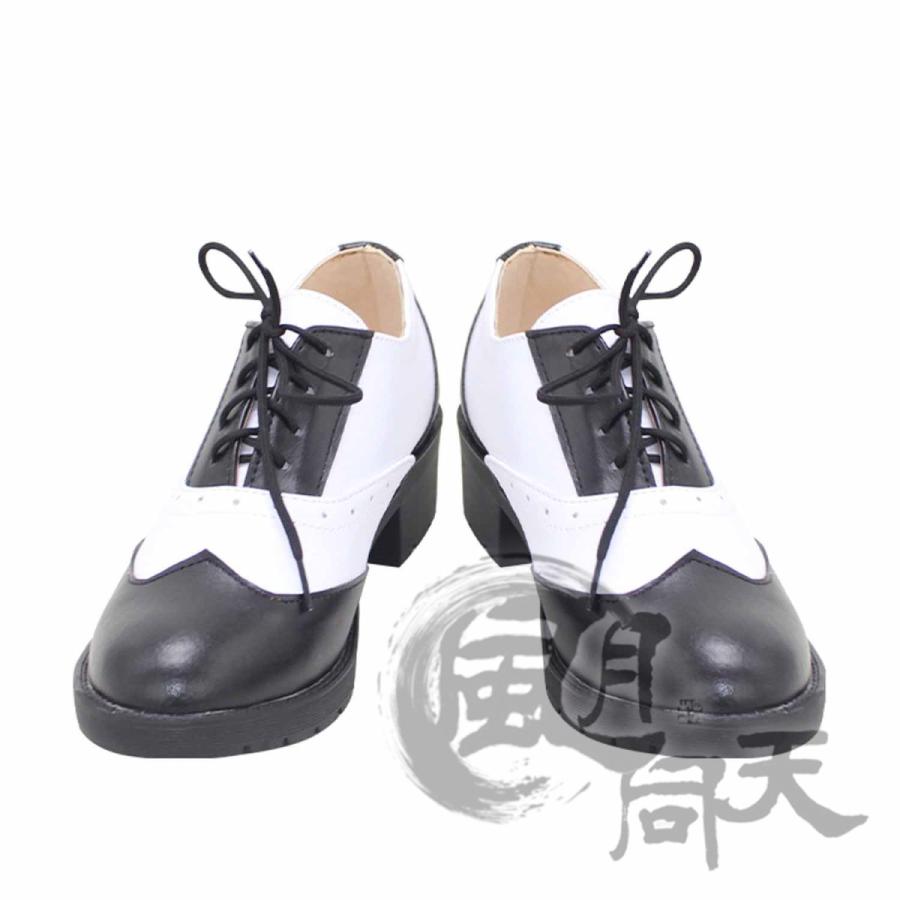 2枚購入で1OO円OFF 激安販売 cosplay ハロウィン コスプレブーツ コスプレ靴 デイヴィス・クルーウェル ツイステ ツイステッドワンダーランド