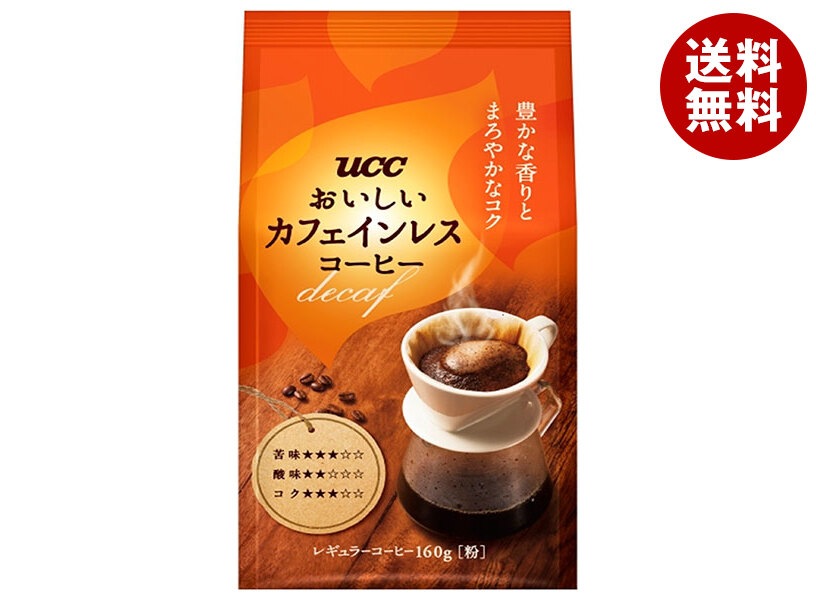 UCC おいしいカフェインレスコーヒー 160g袋＊24(6＊4)袋入