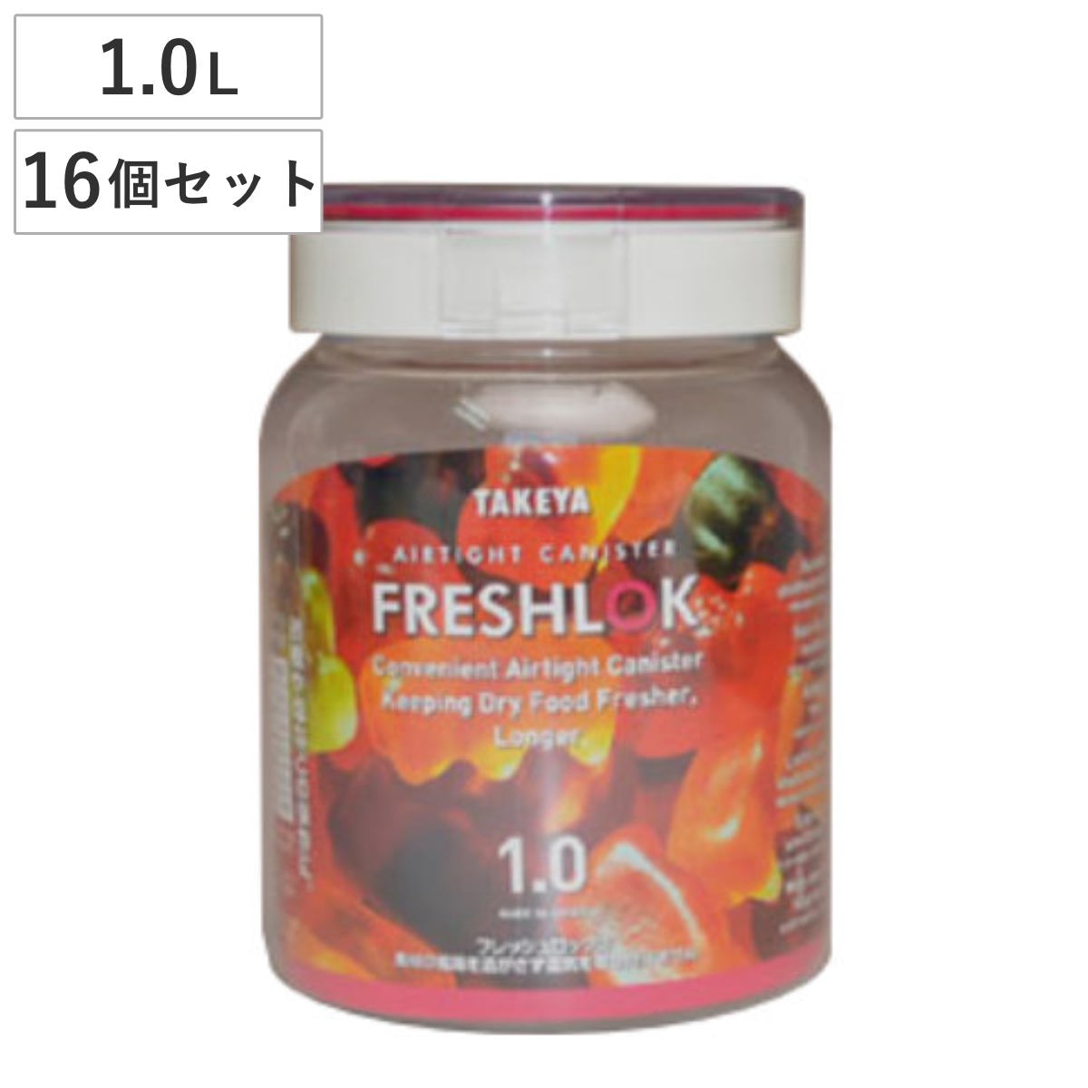 ポタポタクラブ ライフエッセンス 1000ml