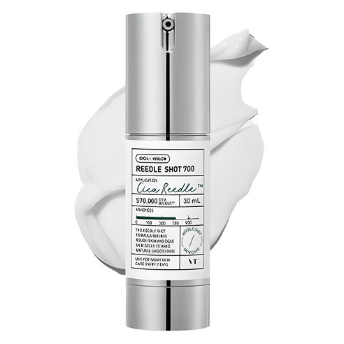 リドルショット 700, 30ml, 1個