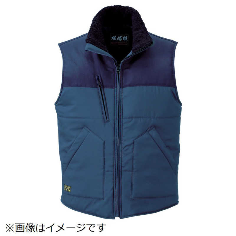 ジーベック　223 現場服 防寒ベスト L 紺　223-10-L