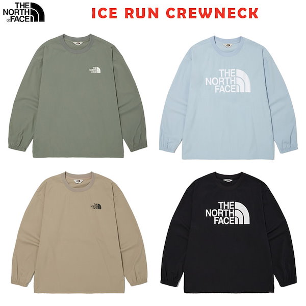 NM5MN05J ICE RUN CREWNECK