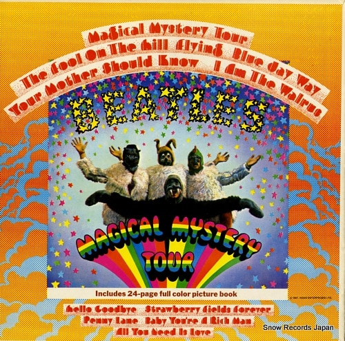 【レコード】ザ・ビートルズ magical mystery tour SMAL-2835 5,225円