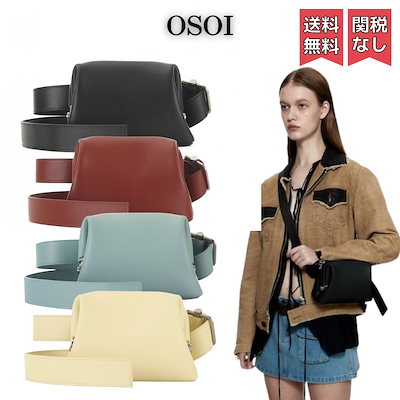 「関税・送料込み」OSOI ハンドバッグ Qoo10] OSOI [23SS 新作]関税送料込 [OSOI : バッグ・雑貨