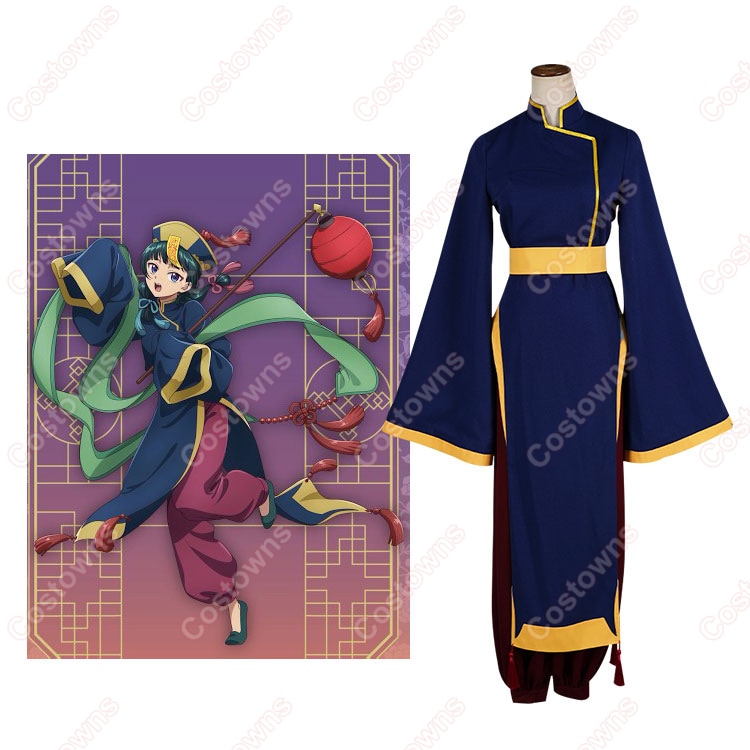 薬屋のひとりごと 猫猫（マオマオ） ハロウィン キョンシー コスプレ衣装