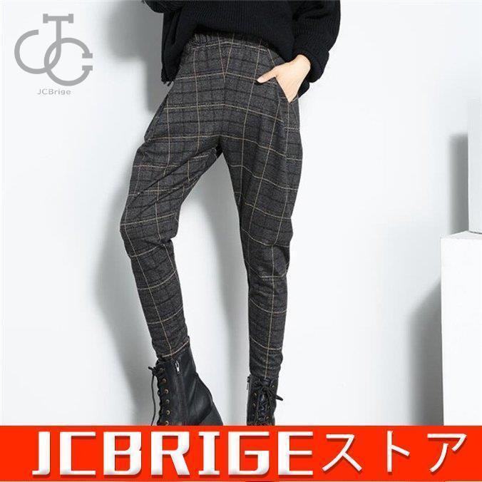 テーパードパンツ レディース ボトムス チェック柄 パンツ 厚手 ゆったり 体型カバー 秋 春 冬 サルエルパンツ