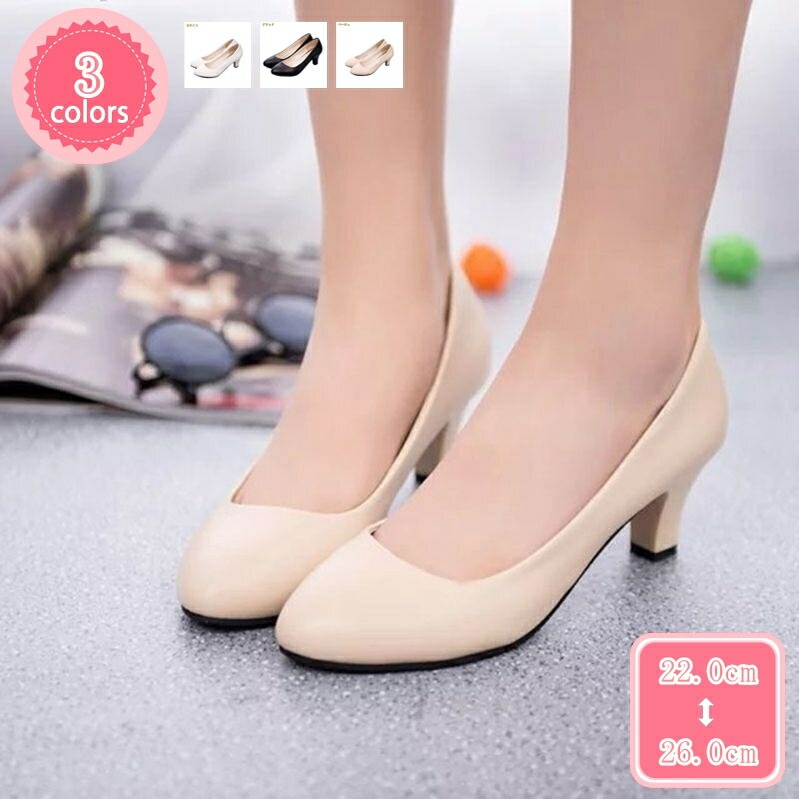 777円OFFクーポン パンプス 痛くない 大きいサイズ アーモンドトゥ ローヒール 4cm 小さいサイズ 歩きやすい 疲れない 走れる ブラック レッド ホワイト ベージュ フォーマル 結婚式 通勤