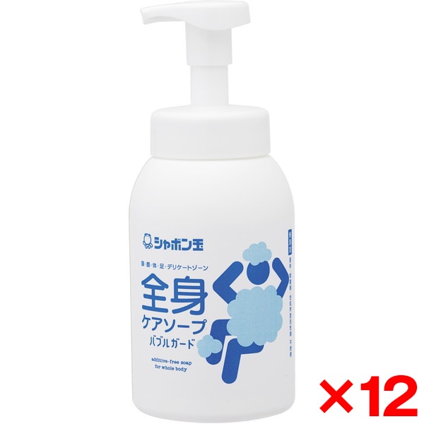 12個セット シャボン玉石鹸 全身ケアソープ バブルガード 570ml