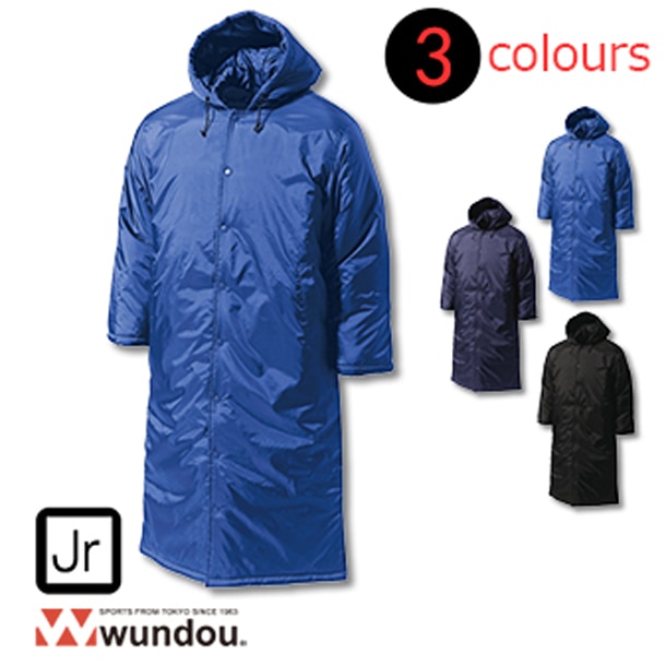 ロング中綿コート P6990 110150サイズ 無地