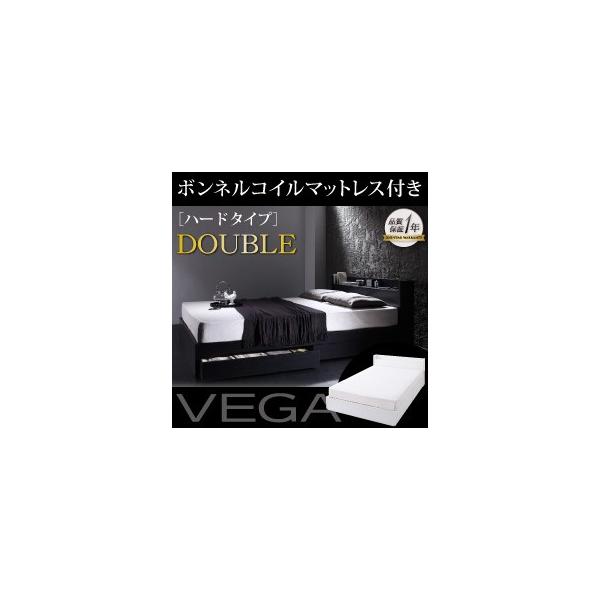 棚コンセント付き収納ベッド【VEGA】ヴェガ【プレミアムボンネルコイルマットレス付き】ダブル